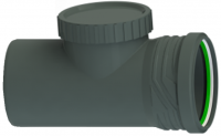 Ревізія ASG HTR 110 мм для внутрішньої каналізації